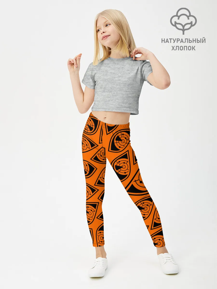 Леггинсы для девочки / ГЛАЗА ПУЛЬСА