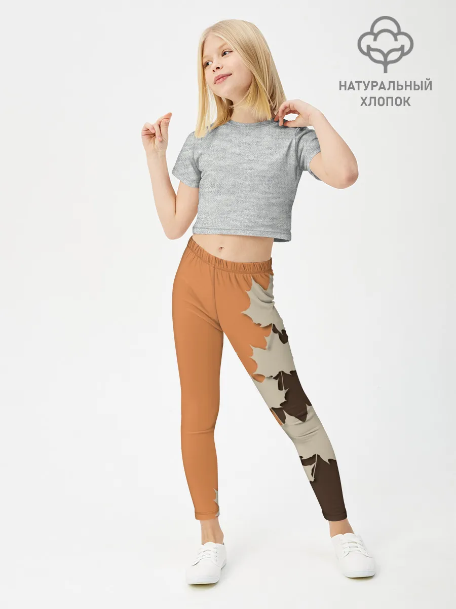 Леггинсы для девочки / ОСЕННИЕ ЛИСТЬЯ