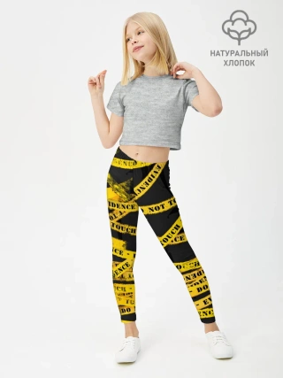 Леггинсы для девочки / Улика - не трогать
