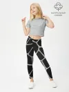 Леггинсы для девочки / Серебряная паутина