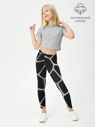 Леггинсы для девочки / Серебряная паутина