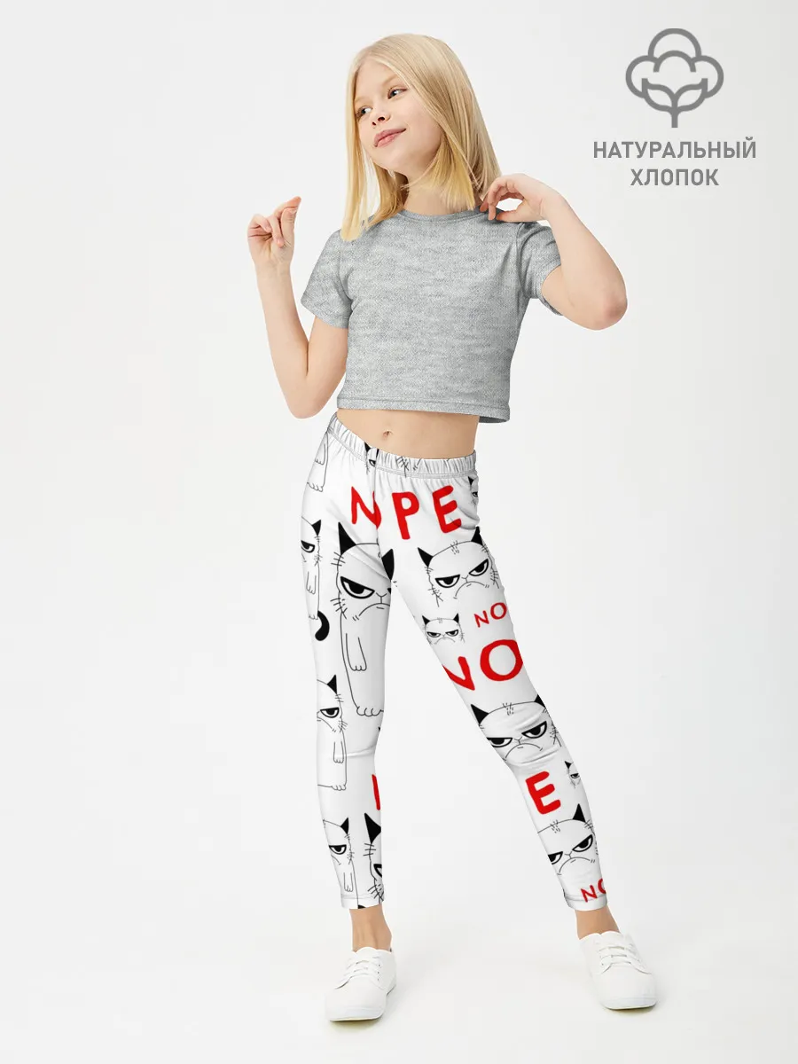 Леггинсы для девочки / Grumpy Cat. Nope!
