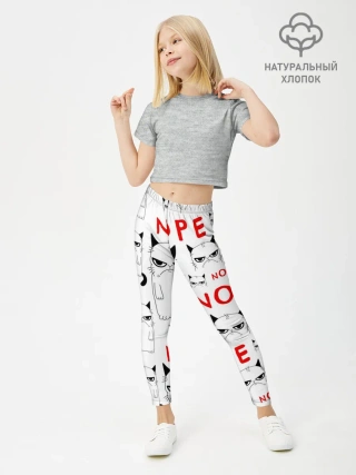 Леггинсы для девочки / Grumpy Cat. Nope!