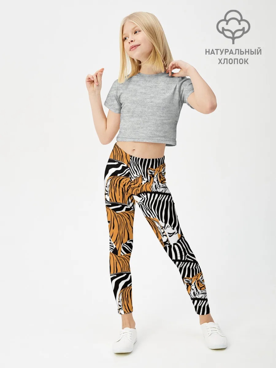 Леггинсы для девочки / Тигры и зебры