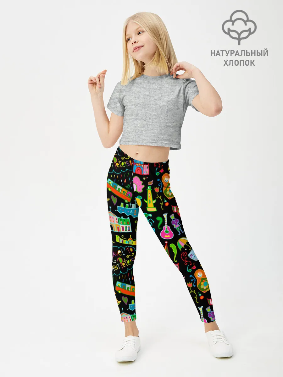 Леггинсы для девочки / Travel to Saint Petersburg