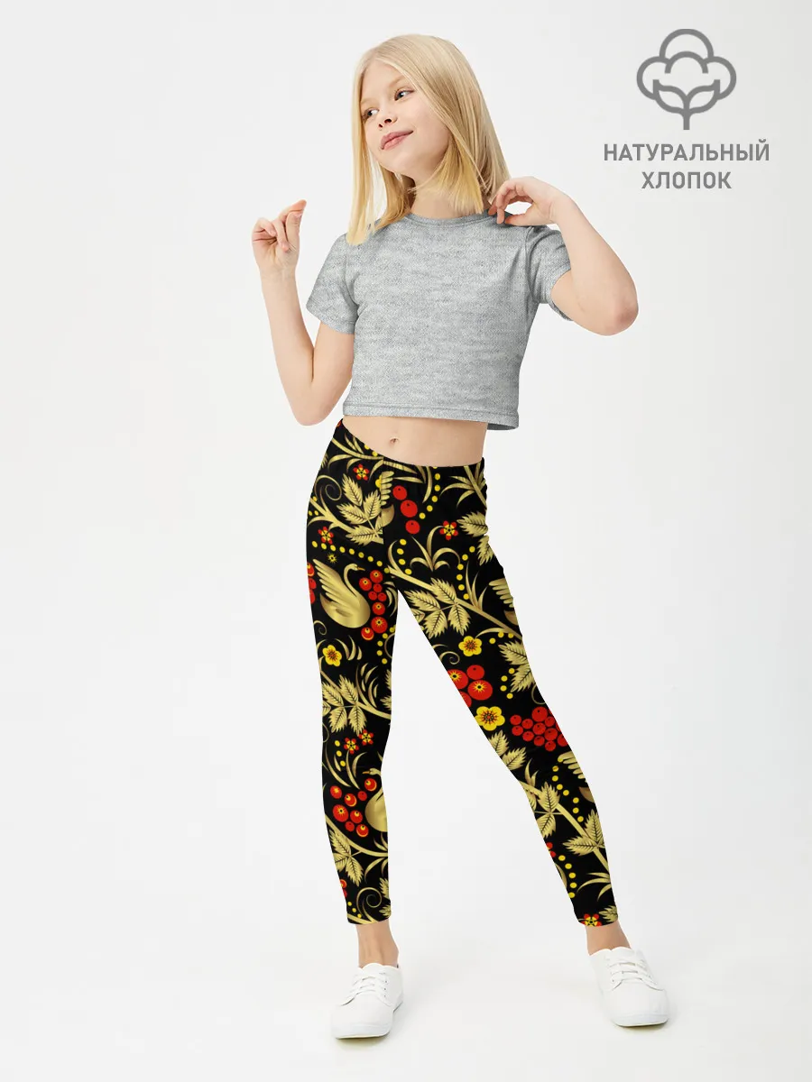 Леггинсы для девочки / Хохлома