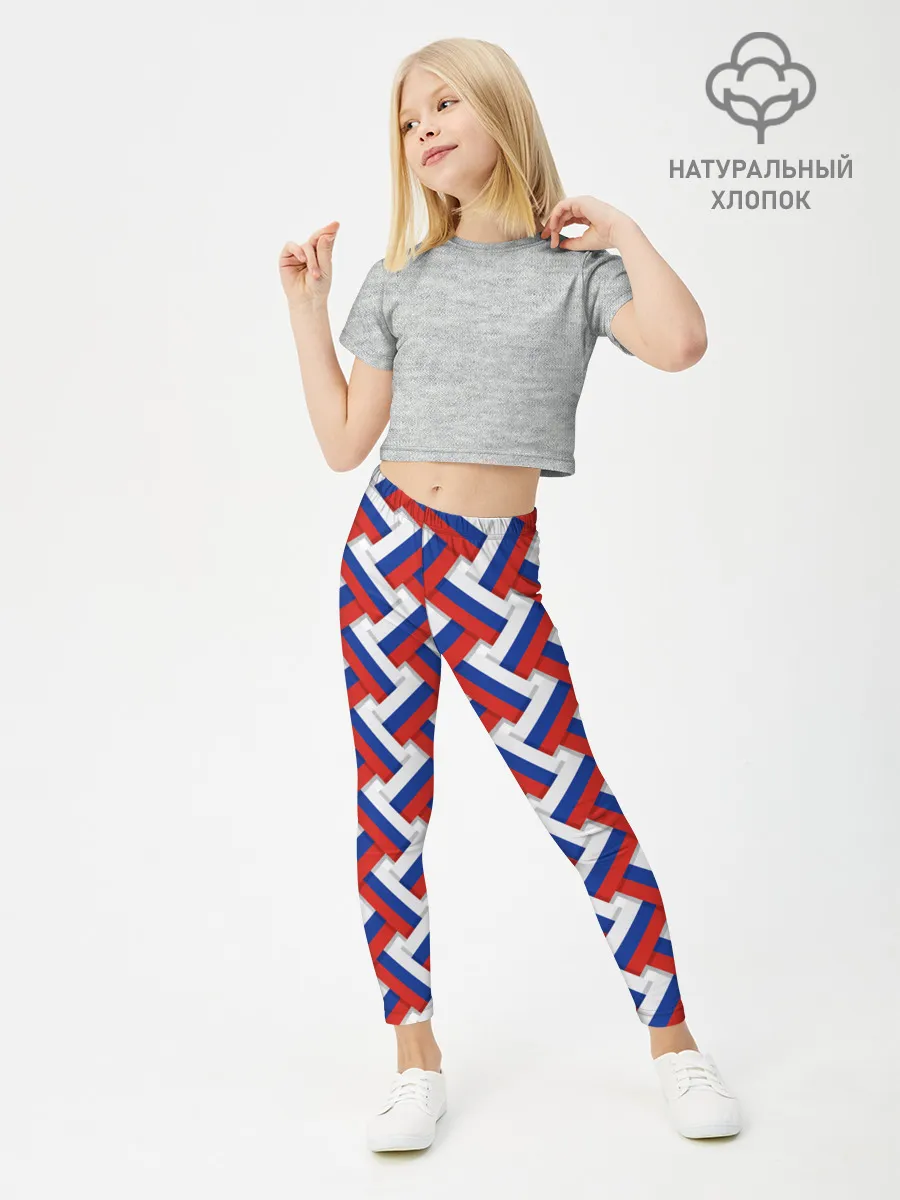 Леггинсы для девочки / Российская плетёнка