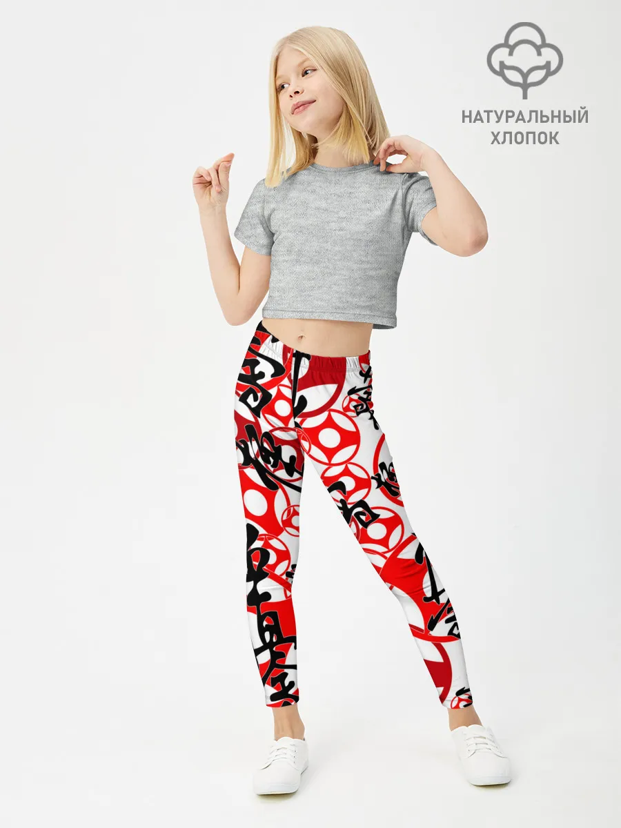 Леггинсы для девочки / Каратэ киокушинкай