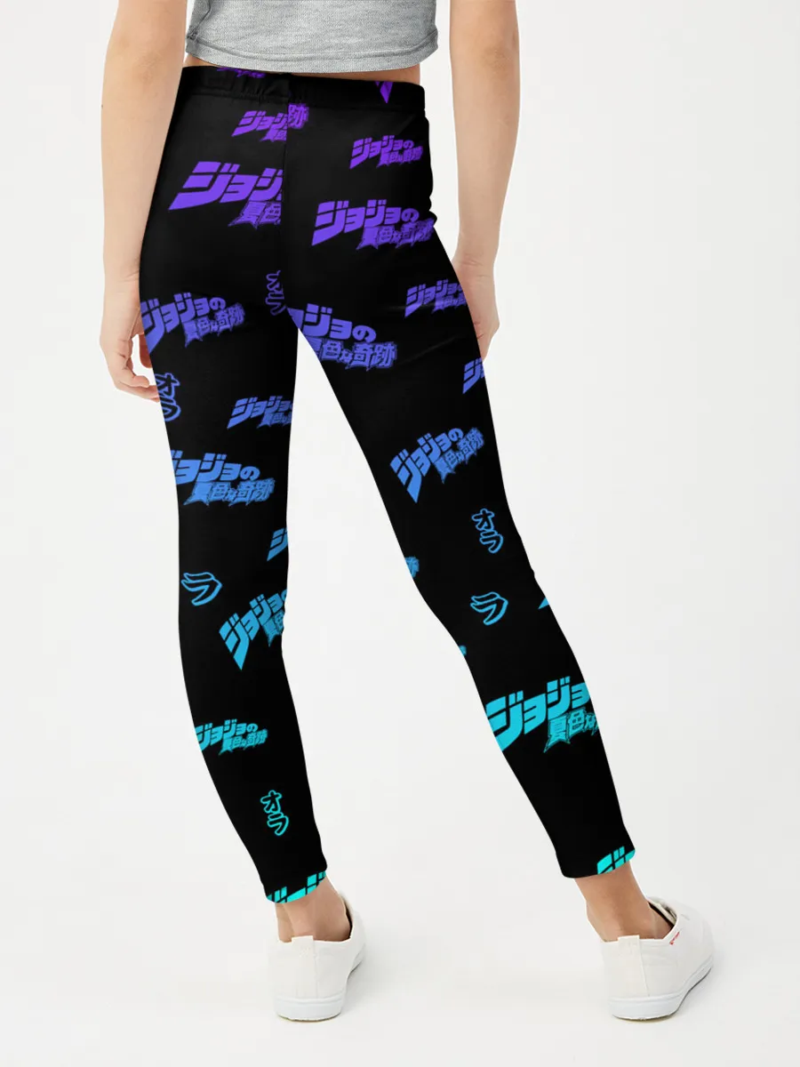 Леггинсы для девочки / JoJo