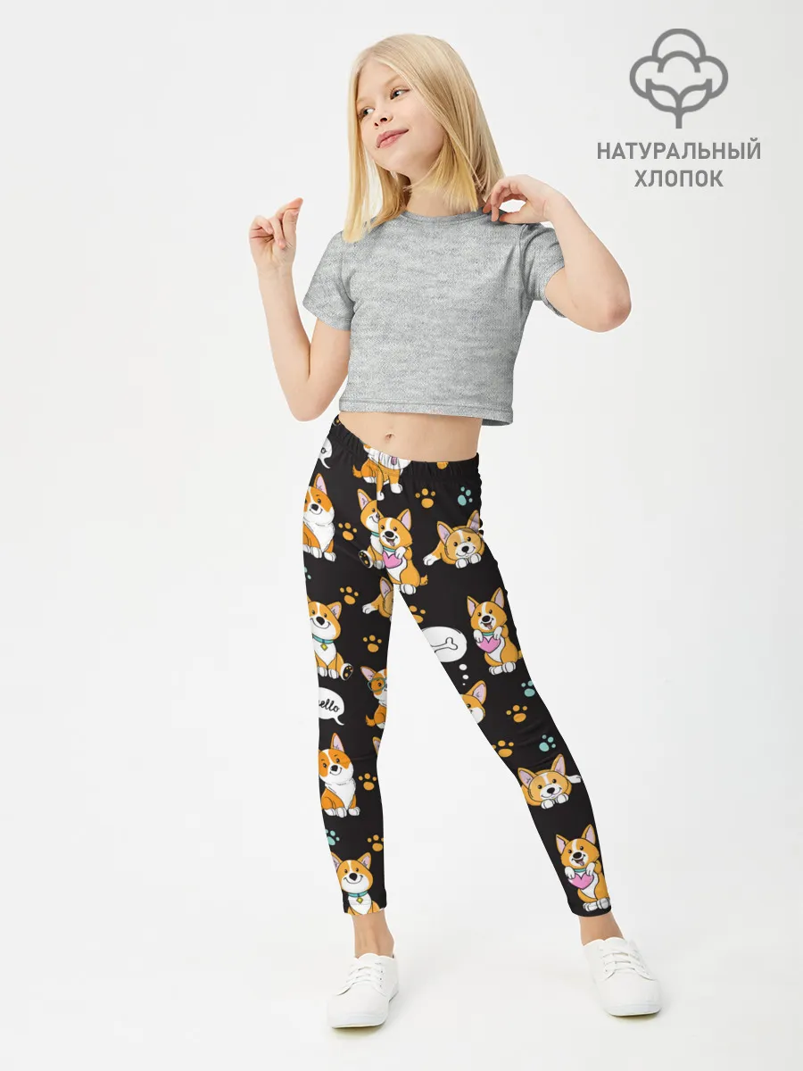 Леггинсы для девочки / Милые пёсики