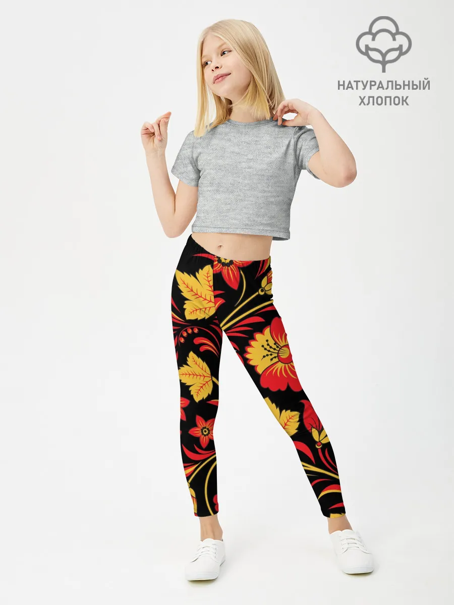 Леггинсы для девочки / Хохлома