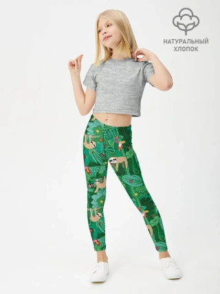 Леггинсы для девочки / Ленивцы
