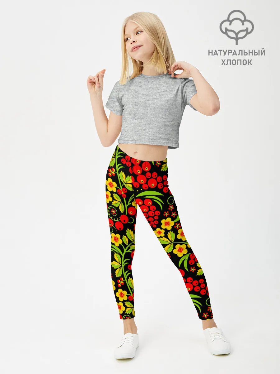 Леггинсы для девочки / Хохлома