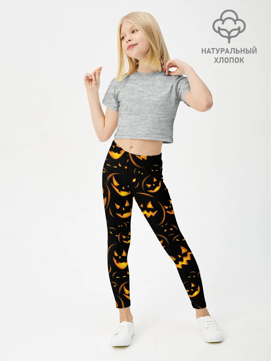 Леггинсы для девочки / Хэллоуин