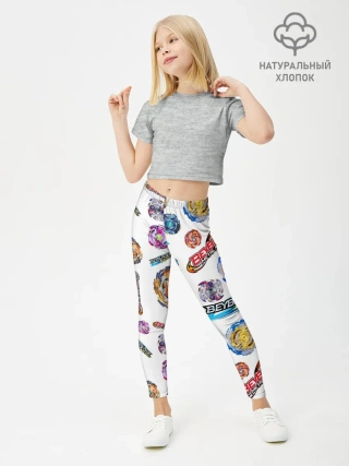 Леггинсы для девочки / Бейблэйд паттерн