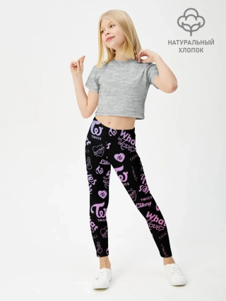 Леггинсы для девочки / TWICE