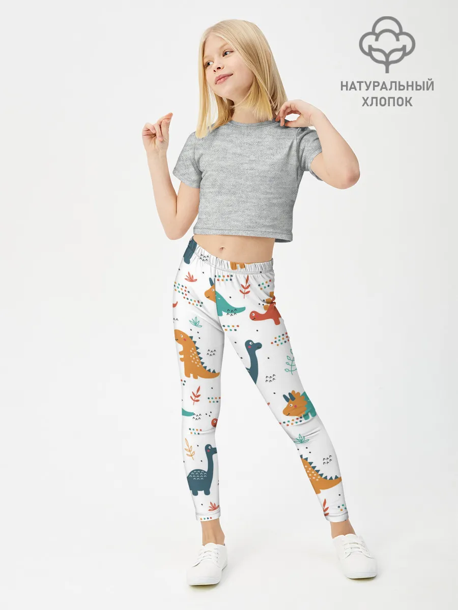 Леггинсы для девочки / Милые динозавры