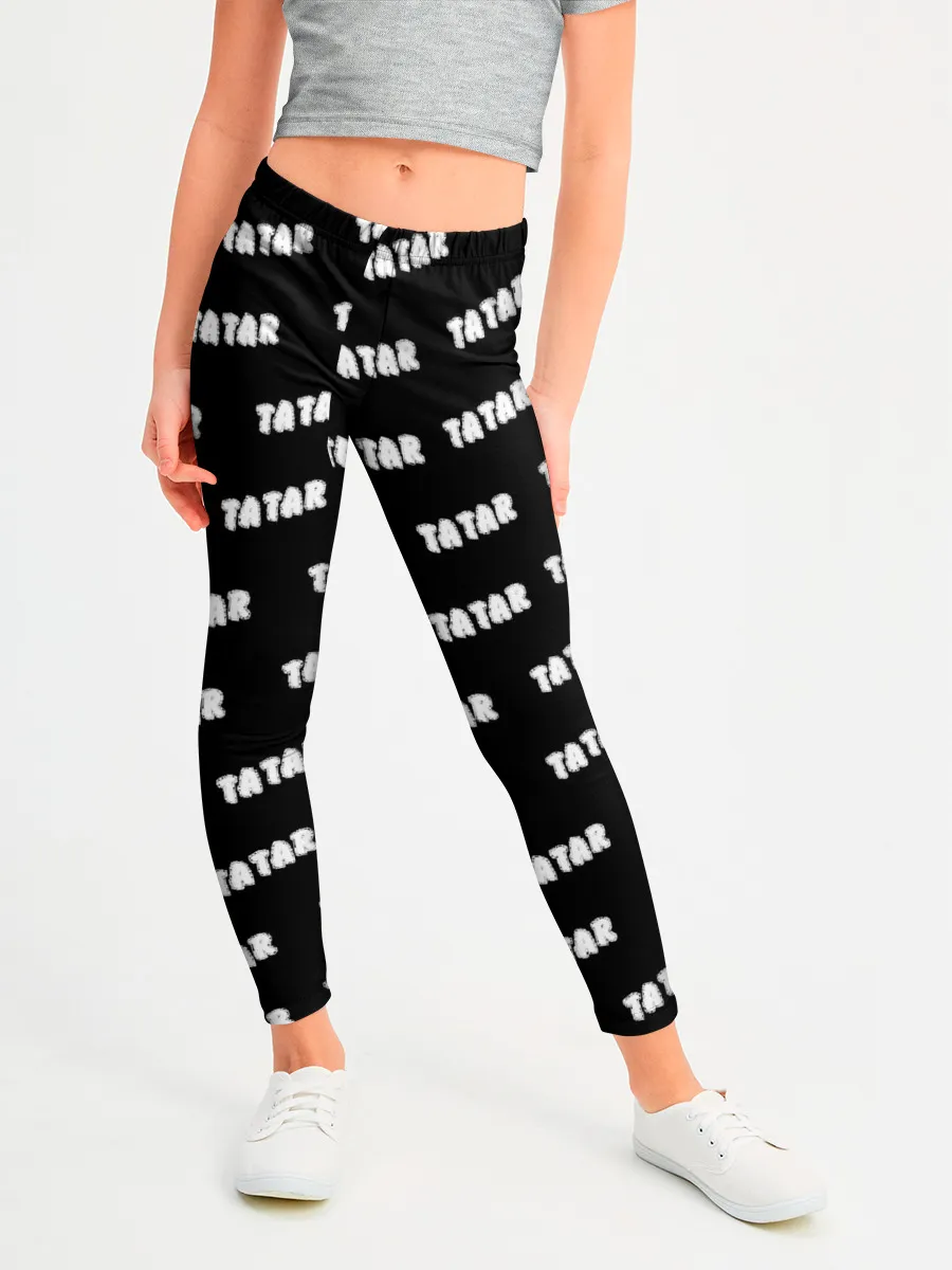 Леггинсы для девочки / Татарин