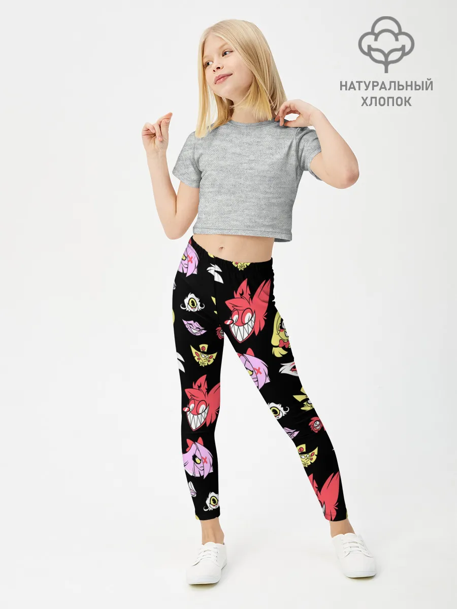 Леггинсы для девочки / ОТЕЛЬ ХАЗБИН