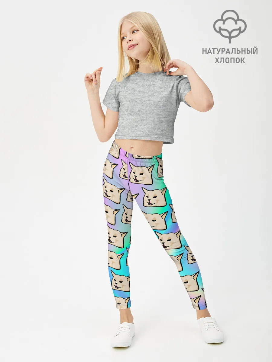Леггинсы для девочки / woman yelling at cat