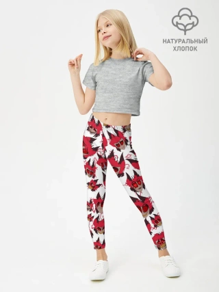 Леггинсы для девочки / ОТЕЛЬ ХАЗБИН АЛАСТОР