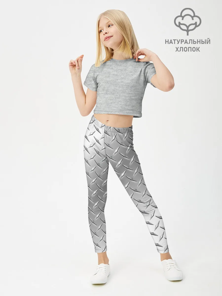 Леггинсы для девочки / Рифлёный металл