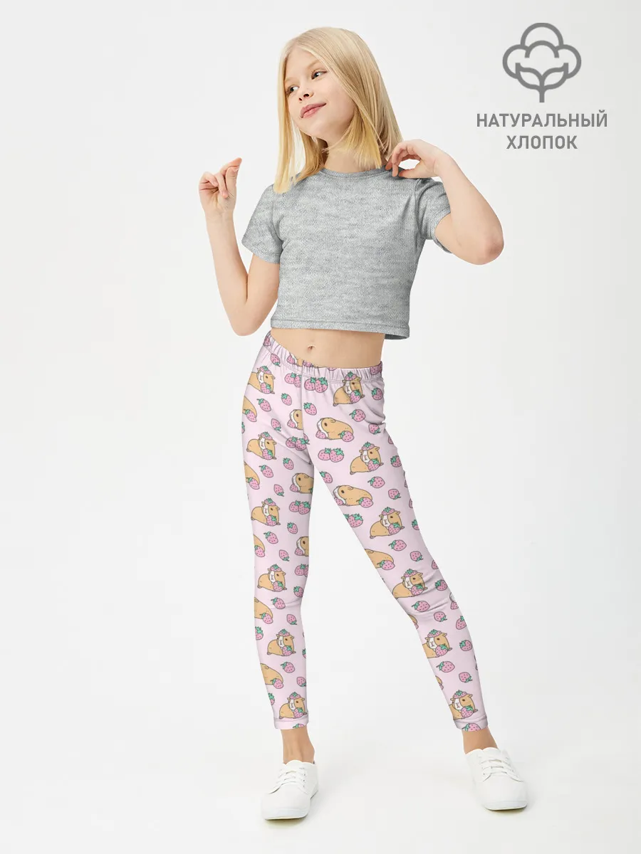 Леггинсы для девочки / Морские свинки с клубникой