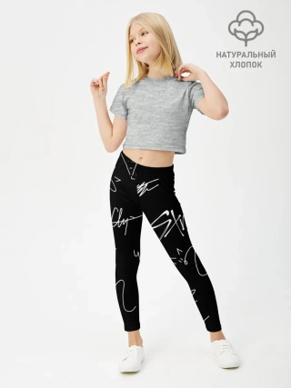 Леггинсы для девочки / STRAY KIDS