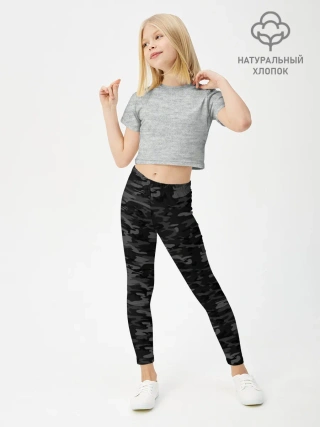 Леггинсы для девочки / ГОРОДСКОЙ КАМУФЛЯЖ
