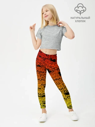 Леггинсы для девочки / Imagine Dragons