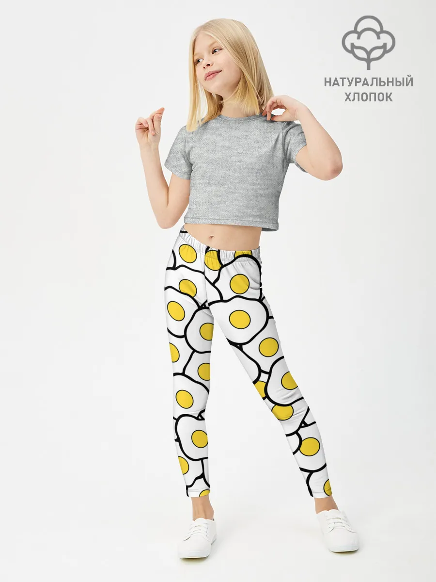 Леггинсы для девочки / Яички
