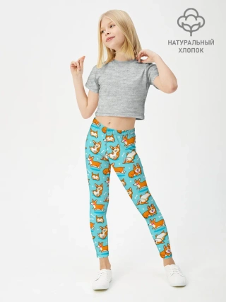 Леггинсы для девочки / Корги