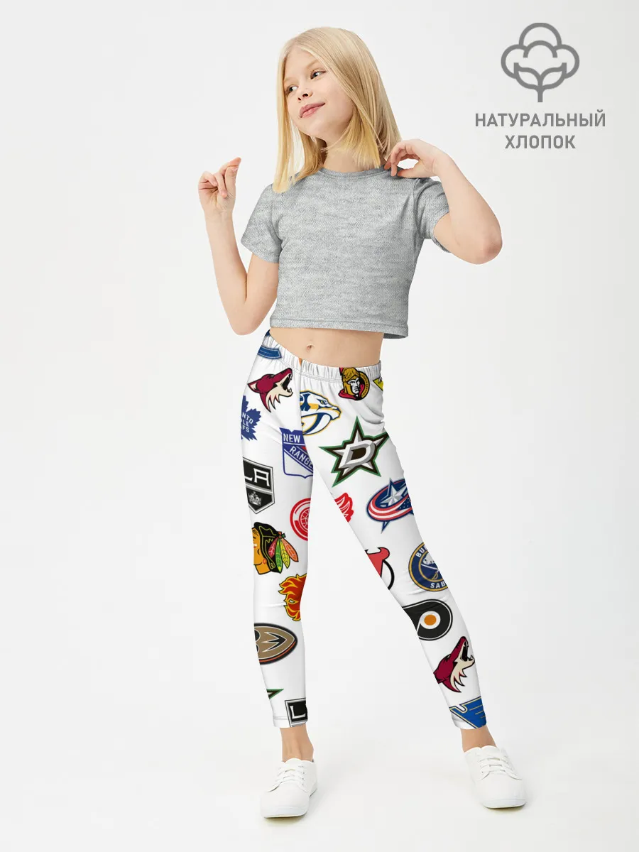 Леггинсы для девочки / NHL PATTERN