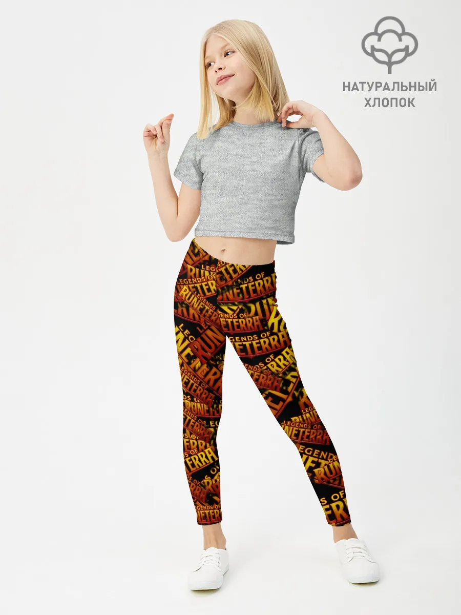 Леггинсы для девочки / Legends of Runeterra