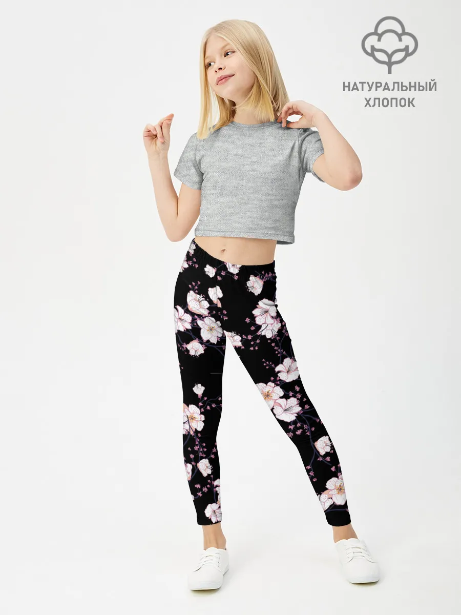 Леггинсы для девочки / САКУРА | SAKURA