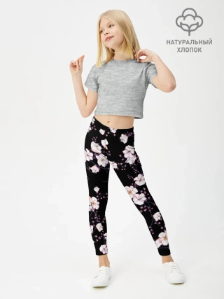 Леггинсы для девочки / САКУРА | SAKURA