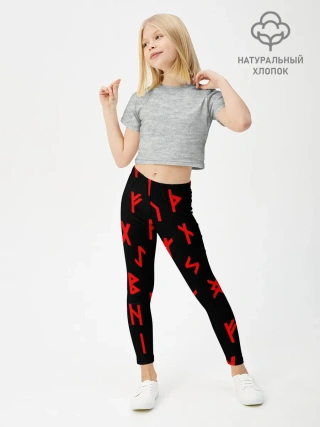 Леггинсы для девочки / КРАСНЫЕ РУНЫ