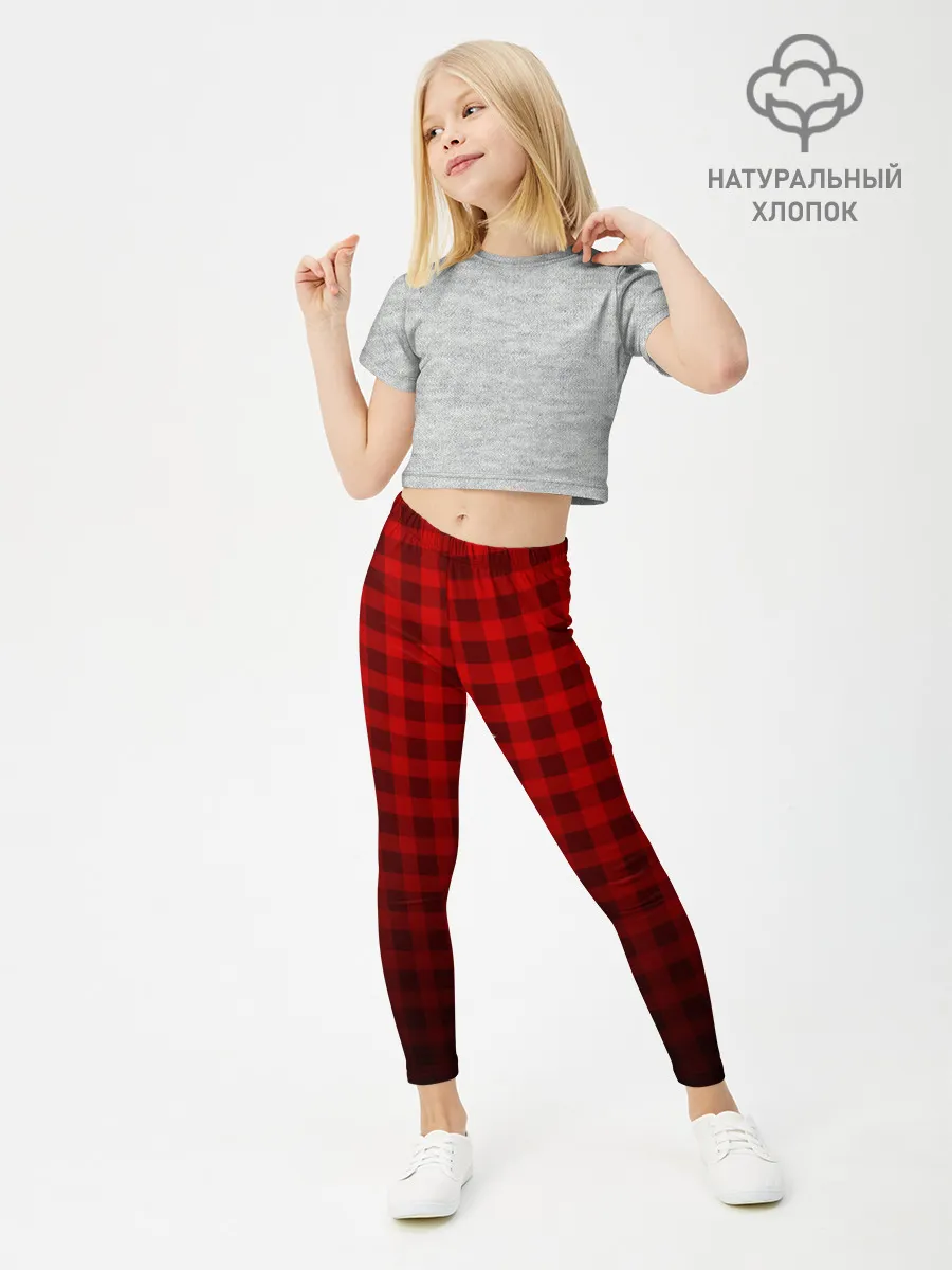 Леггинсы для девочки / В КЛЕТОЧКУ