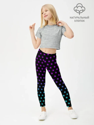 Леггинсы для девочки / НЕОНОВЫЕ ЗВЁЗДЫ | NEON STARS