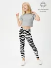 Леггинсы для девочки / Я зебра