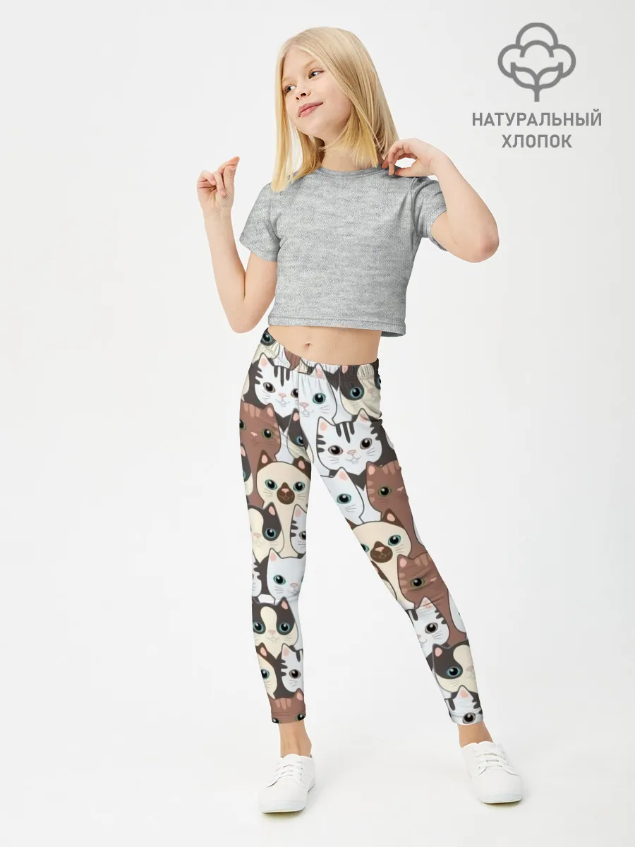 Леггинсы для девочки / Животные.