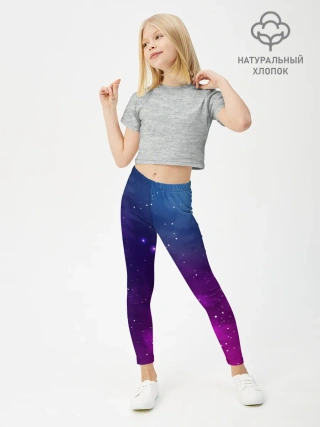 Леггинсы для девочки / НЕОНОВЫЙ КОСМОС