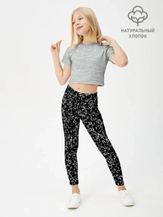 Леггинсы для девочки / Art of lettering