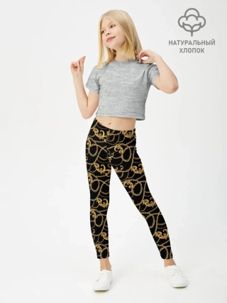 Леггинсы для девочки / Завитушки и цепи