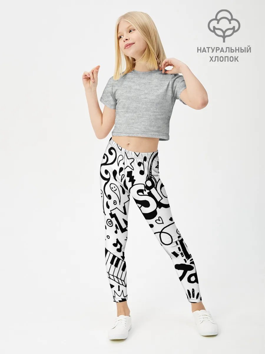 Леггинсы для девочки / Rock