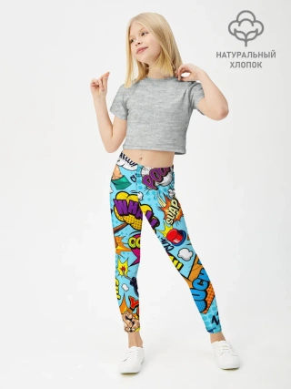 Леггинсы для девочки / COMICS ART