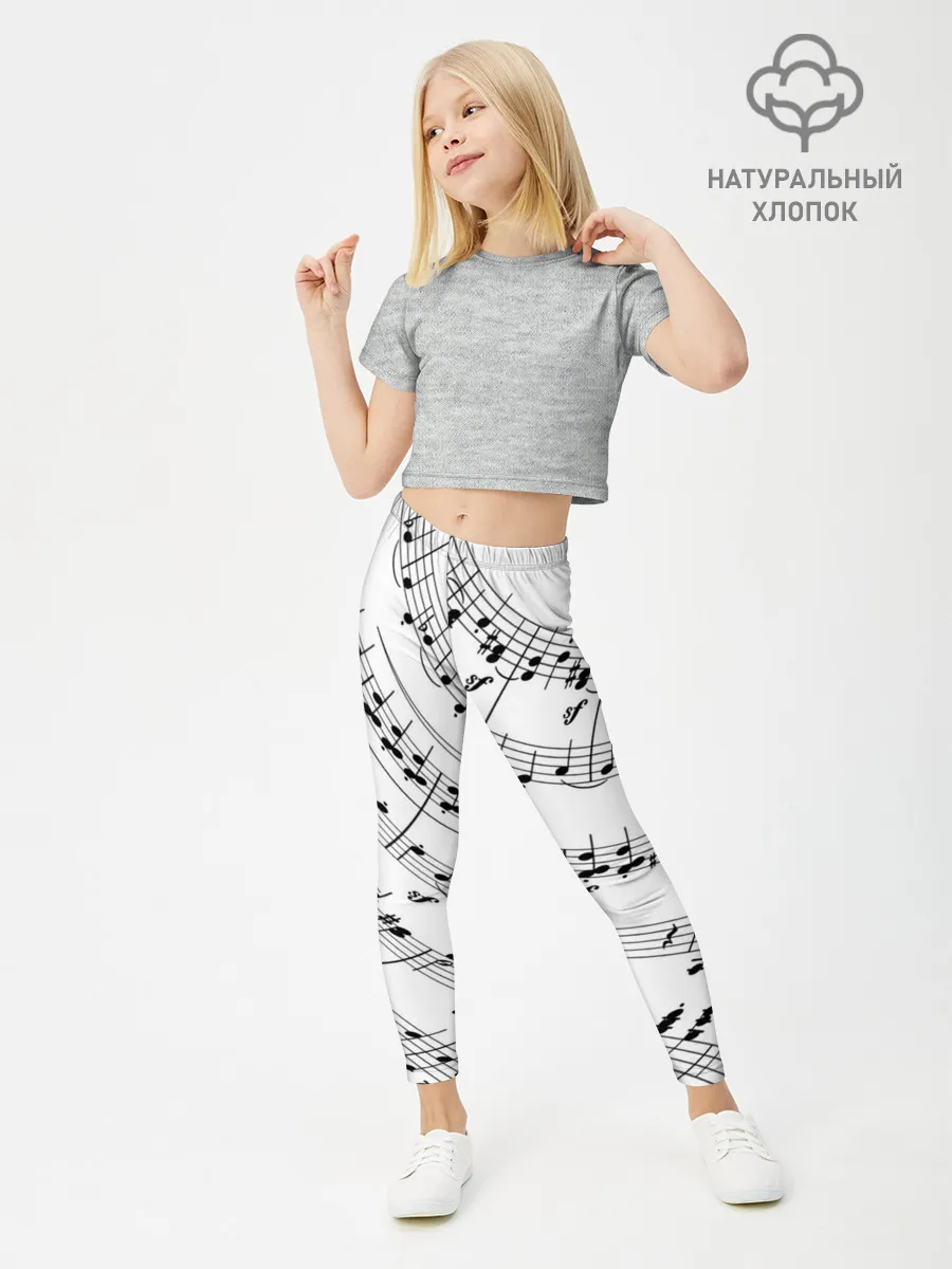 Леггинсы для девочки / Melody | Текстура