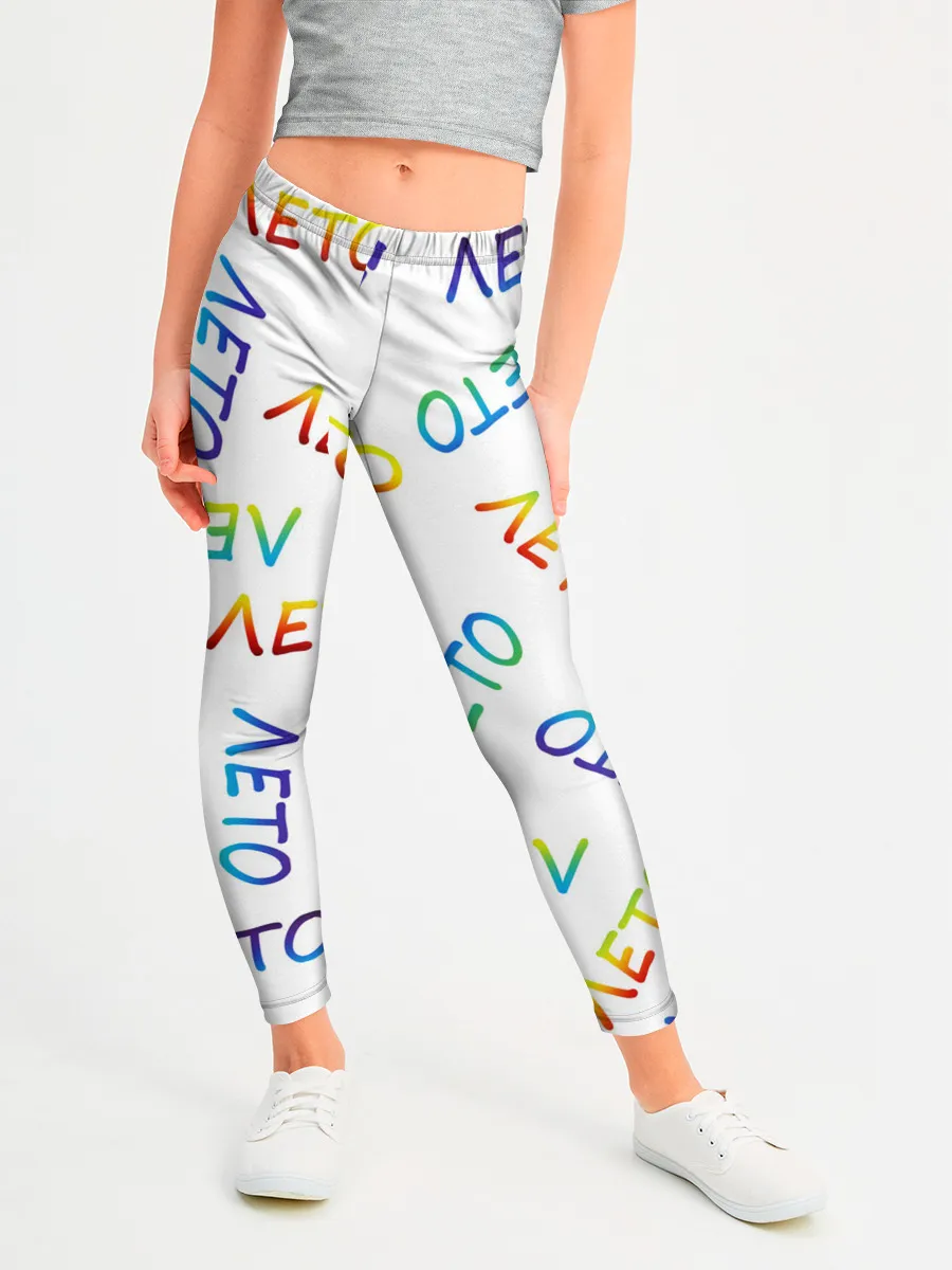 Леггинсы для девочки / ЛЕТО