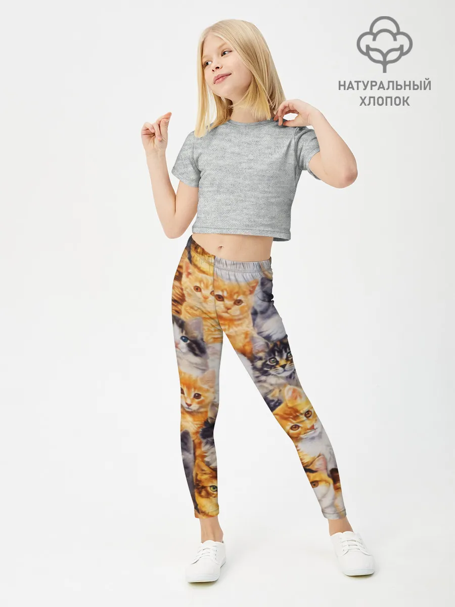Леггинсы для девочки / КОТЯТКИ