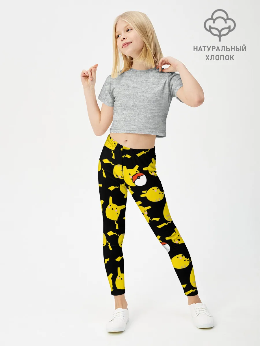 Леггинсы для девочки / Пикачу